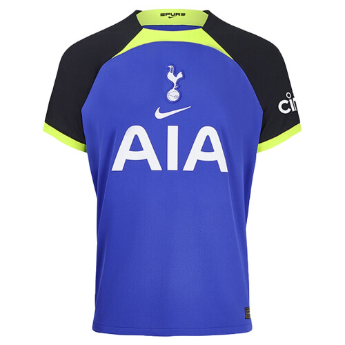 Nike (M) 2022-2023 Tottenham Away Shirt (SON 7) 2