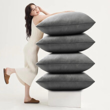 (Pack of 4, Plain Velvet Filled Cushion Charcoal) Luxury Cushion Covers Sofa Chair & Bed Cushions Filled Velvet Cushions Pack Of 2 & 4