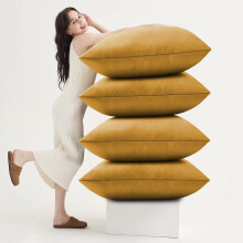 (Pack of 4, Plain Velvet Filled Cushion Ochre) Luxury Cushion Covers Sofa Chair & Bed Cushions Filled Velvet Cushions Pack Of 2 & 4