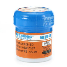 Effetool Mechanic Solder Welding Paste 35g MCN-300 SMD SMT Sn63/Pb37 Solder Paste