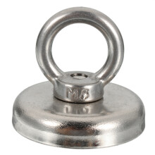 42mm Recovery Magnet Metal Detacher Strong Sea Fishing Diving Treasure Hunting Magnet