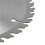 165mm 24 Teeth Saw Blade HSS 20mm Bore Cutting Disc 6