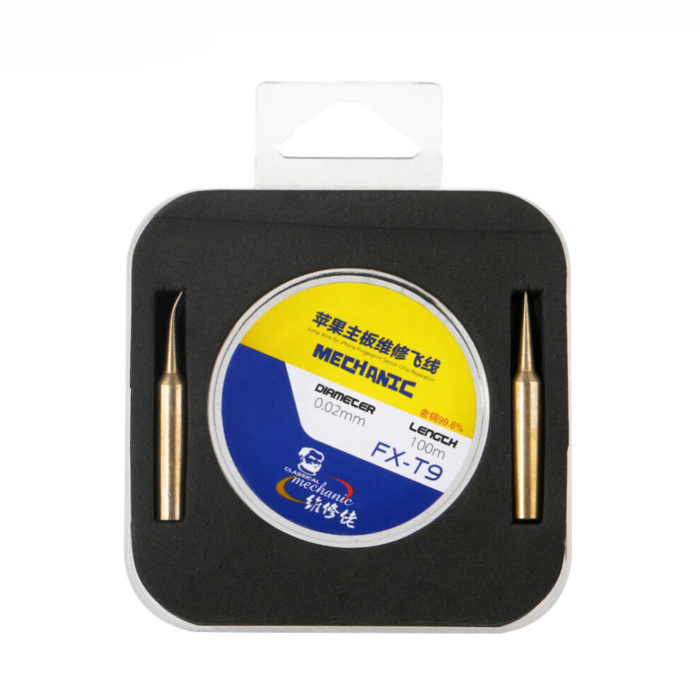 Mechanic Pure Copper Soldering Iron Tips 0.02Mm Pcb Link Wire Soldering Wire 791177506197