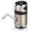 Smart Touch Sencing Wireless Automatic Water Pump 5W USB Water Dispenser Water Pumping Device 8