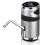 Smart Touch Sencing Wireless Automatic Water Pump 5W USB Water Dispenser Water Pumping Device 7
