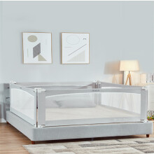 BBZ Bed Guardrail baby Anti-falling Bed Fence From Eco-system Lifting Fence Children Shatter-Resistant Fence Baby Safety Lock