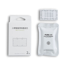 PETKIT PURA AIR 2PC Smart Solid Air Freshener Replaceable Filter For PETKIT Smart Pet Deodorizer Air Purifier