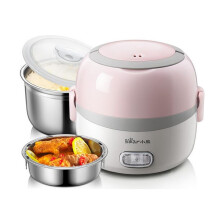 Bear Portable Electric Heating Rice Cooker Plug-in Heating Insulation Hot Rice Pot for Worker