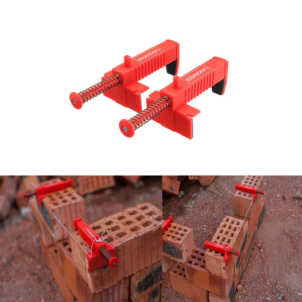 Drillpro 2Pcs Cement Brick Mold Liner Runner Wire Drawer Bricklaying Tool Fixer For Building Construction Fixture 6906140059950