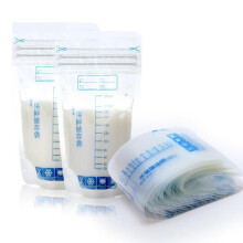 30PCS 250ml Milk Freezer Bags Mother Milk Baby Food Storage Breast Milk Storage Bag BPA Free Baby Safe Feeding Bags Baby Feeding Tool