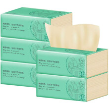 5 Packs 3 Layers Soft and Skin Pumping Toilet Paper Tissue Bamboo Pulp Pumping Toilet Paper Available Travel Portable Pumping Toilet Paper Box