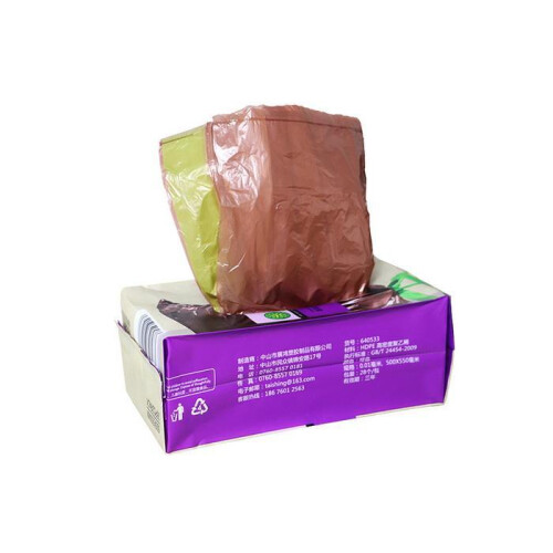 22Kg Biodegradable Garbage Trash Bag Home Kitchen Dustbin Bin Drawstring SolidBag Degradable Portable 1