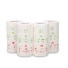 4 Rolls Double-Layer Origin Wood Pulp Napkin Absorbing Paper Household Cooking Fried for Kitchen Cleaner