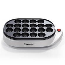 650W Electric Multifunctional Grill Pan 20 Holes Octopus Ball Automatic Electric Heating Non-stick Pot Baking Pan Machine