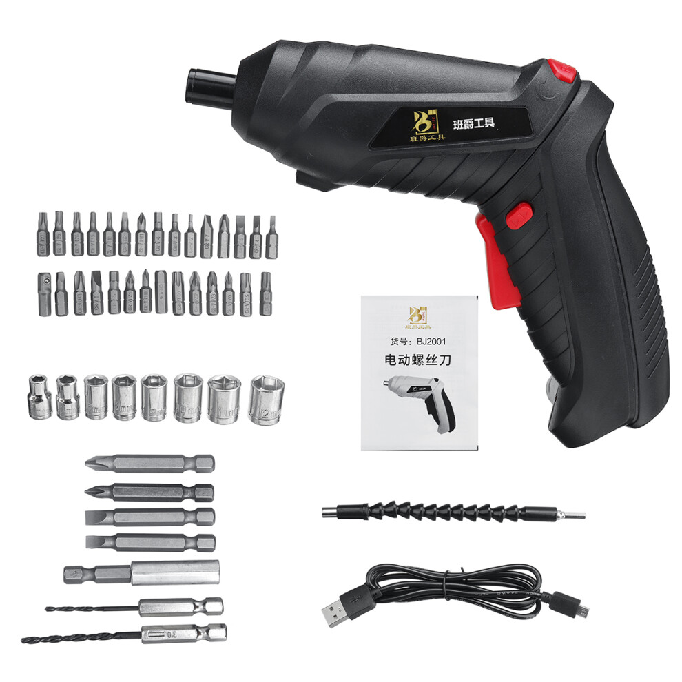 3.6V Rechargeable Electric Cordless Screwdriver Drill Driver Set Power Tool 781645621163