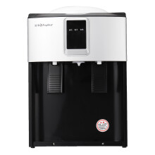 RONGSHIDA YR-5T18 Small Electric Water Dispenser 220V Desktop Cold Hot Heater Home Office Coffee