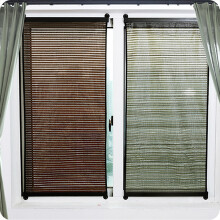 Bamboo Window Blinds Curtain Home Bedroom Privacy Shade Roller Blind 135x60/90CM