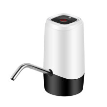 Automatic Electric Water Pump USB Charging Water Dispenser Household Outlet Faucet Tools Water Pumping Device