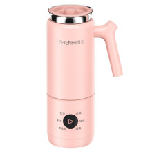 ZHENMI P1 Blender 300W 300ml Mini Soy Milk Mixer Rice Milk Juicer Complementary Food Meat Grinder