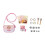 Disney Princess Style Collection Chic Petites assorted randomly selected 1 unit 5