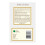 Kama Ayurveda Rose Lip Balm 5?? 3