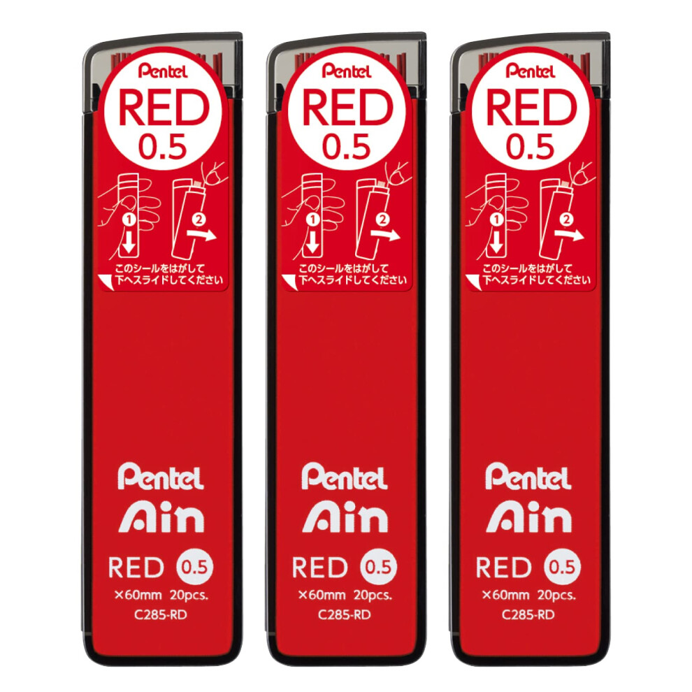 Pentel Ain AMZXC285RD3P Mechanical Lead  0.02 inches (0.5 mm)  Red  3 Pieces