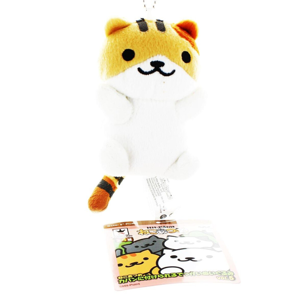 Photos - Other Toys Neko Atsume: Kitty Collector 6 Plush: Gozer B003AY2VWI