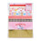 Set di lettere Hello Kitty Sanrio 3