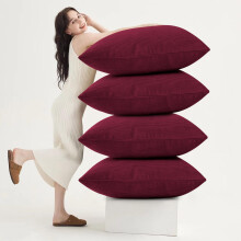 (Pack of 4, Stripe Velvet Filled Cushion Burgundy) Velvet Cushions Luxury Filled Cushion Pad Pack Of 2 & 4
