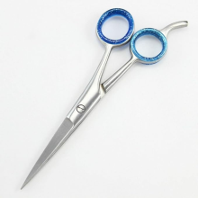 Professional 7" Hairdressing Scissors for Hair Cutting, Beard Trimming & Crafting