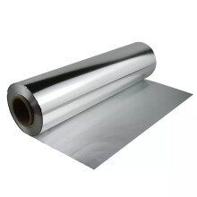 (Pack of 3) ECONX Heavy-Duty Kitchen Foil 75M X 45CM Aluminium Foil Roll Food Service & Catering Tin Foil for Cooking, Baking, Grilling