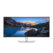 Dell UltraSharp U4025QW - Bildschirm