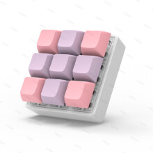 (Pink Purple) 9 Keys Keyboard Key Toy Party Stress Relief DIY Fidget Keychain Keyboard Keychain Toys