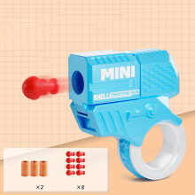 (D 8 Bullets) Mini Finger Decompression Ring Rotating Gun Stress Relief Relax EDC Gyro Finger Toy
