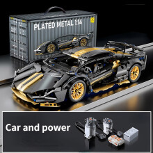 (Car with RC motor, Gift box packaging) Technical Racing Sport Car Model Building Blocks technic adults 1:14 DIY Supercar Brick Puzzle Toys