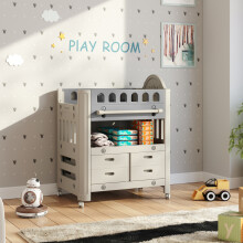 (Beige+Grey) Mobile Baby Diaper Changing Table with 4 Drawers and Storage Shelf