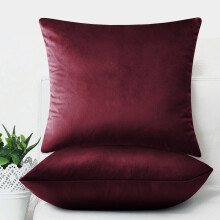(Pack of 2, Plain Velvet Filled Cushion Burgundy) Velvet Cushions Filled 2 & 4-Pack Quilted Cushion Pads