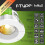 Luceco Luceco Ftype Mk2 Regressed Downlight Dim 2 Warm White Bezel 2