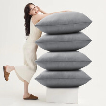 (Pack of 4, Plain Velvet Filled Cushion Silver) Velvet Cushions Filled 2 & 4-Pack Quilted Cushion Pads