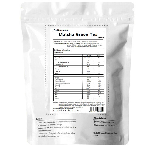 Premium Grade MATCHA GREEN TEA Powder - 100g Fresh 100% 1