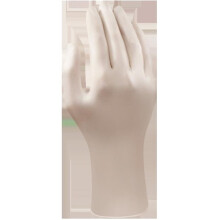Ansell 012-93-311-M Nitrilite Rolled Glove, Medium