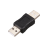 (R) USB A Stecker auf Stecker Adapter Schwarz 2