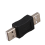 (R) USB A Stecker auf Stecker Adapter Schwarz 6