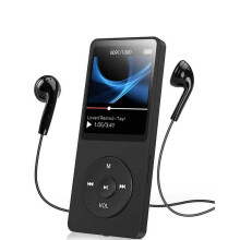 Bluetooth MP3/MP4 Student Walkman Musik-Player E-Book-Wiedergabe mit 64 GB Speicherkarte