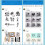 HD Portable Printer Student Pocket Copier Mini Photo Label Printer 6