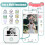 Phomemo T02 Gift Box Phone Bluetooth Mini Printer Photo Thermal Printer Family Student Wrong Question Printer 5