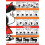 Clementoni Clementoni Mafalda 1 Jigsaw Puzzle (500 Pieces) 1