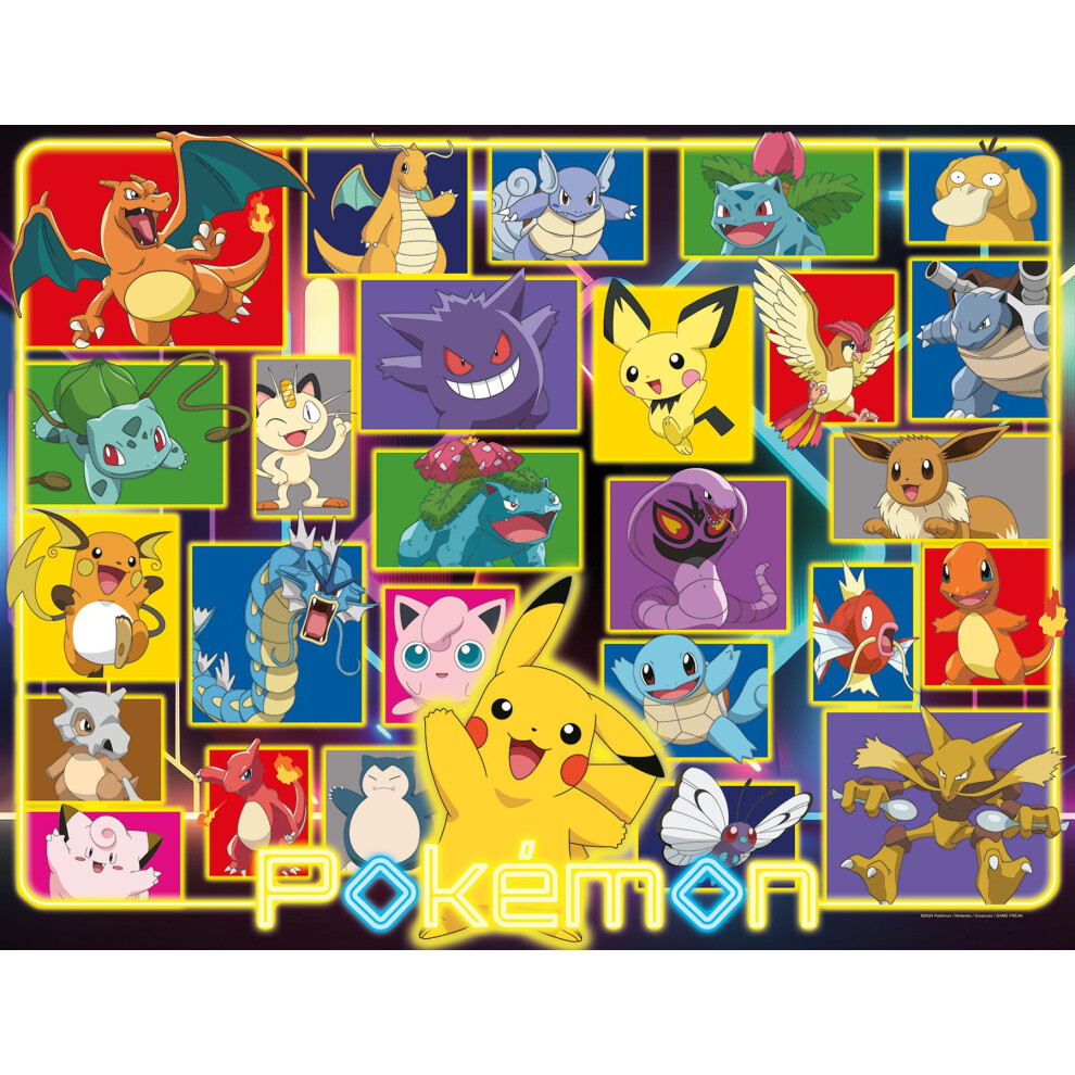Ravensburger Pokemon Jigsaw Puzzle (2000 Pieces)
