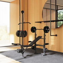 SPORTNOW Multi-Exercise Incline/Flat Weight Bench with Bench Press Rack