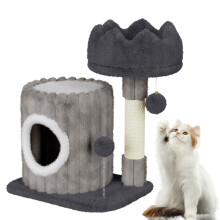 (Light Grey) 53CM Tree - Hole Design Cat Tree Tower Playing House For Hide And Sleep